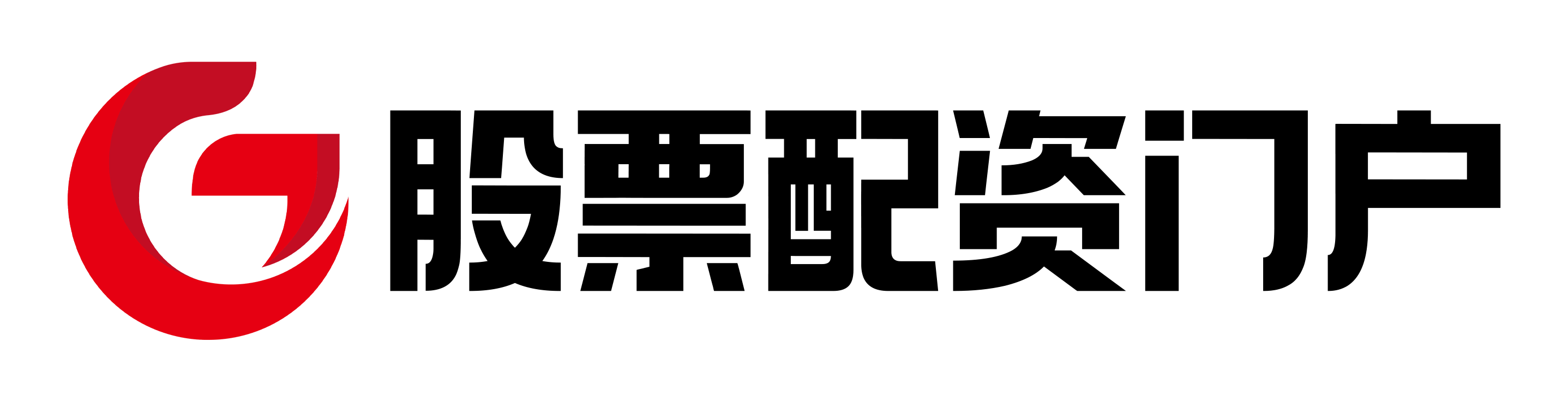 元鼎证券